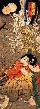 歌川國芳 Utagawa Kuniyoshi Werke - Der junge benkei mit einem Pol Utagawa Kuniyoshi Ukiyo e